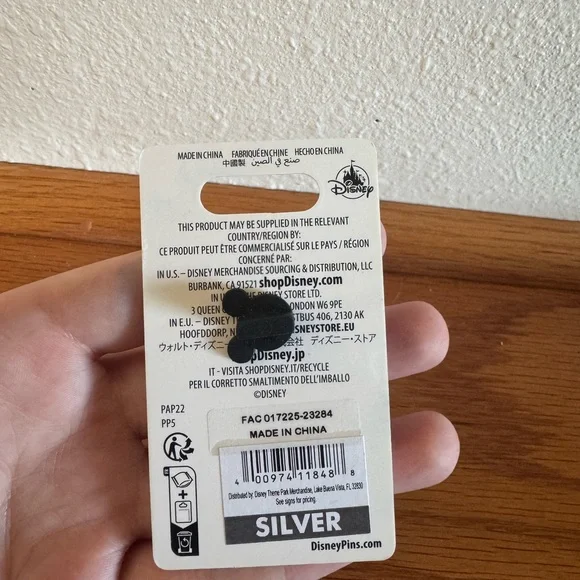 Aladdin Pin - Picture 2 of 2